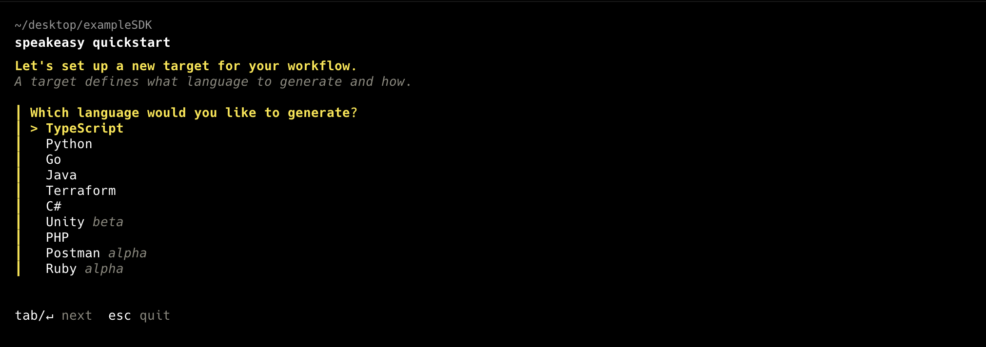 Screenshot of the terminal prompting user to select language.